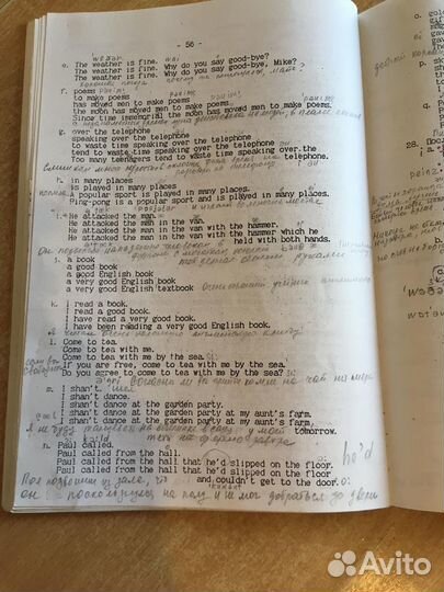 Практическая фонетика английского языка