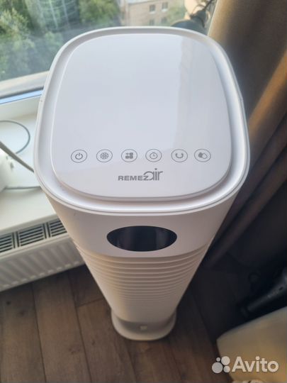 Климатический комплекс