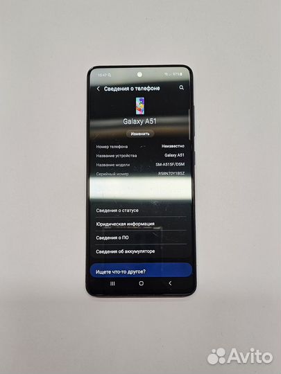 Samsung Galaxy A51, 4/64 ГБ