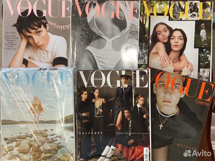 Журналы Вог Vogue 2021