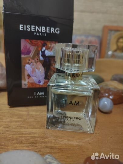 Eisenberg I am