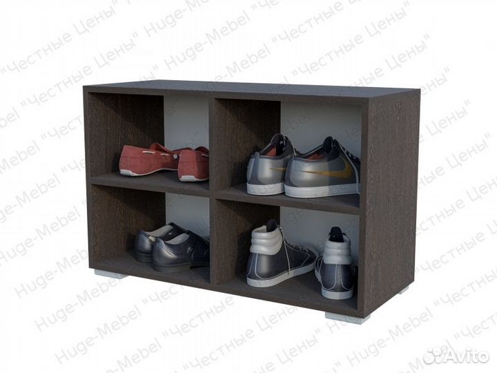 Обувница