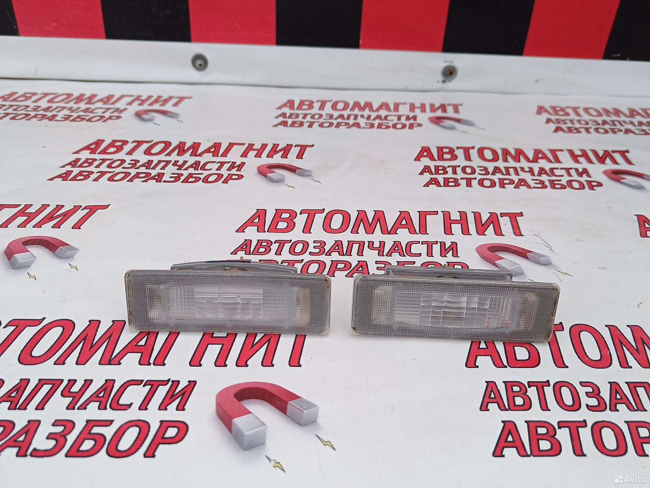 Плафон подсветки номерного знака Киа Спортейдж 4