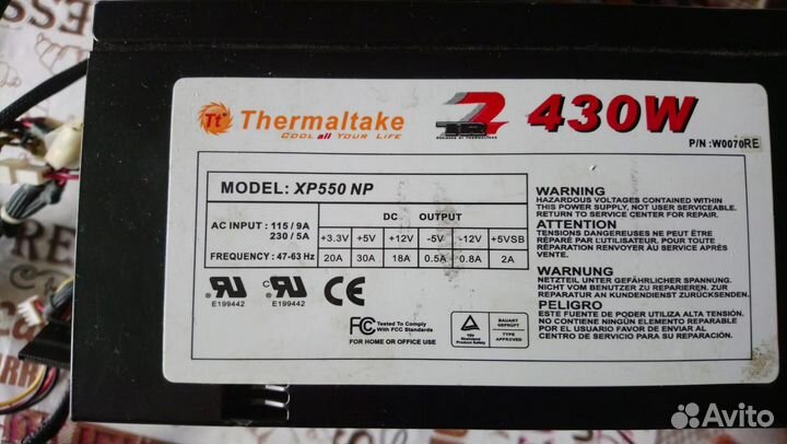 Блок питания Thermaltake