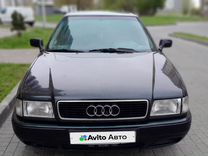 Audi 80 2.0 AT, 1995, 300 000 км, с пробегом, цена 280 000 руб.