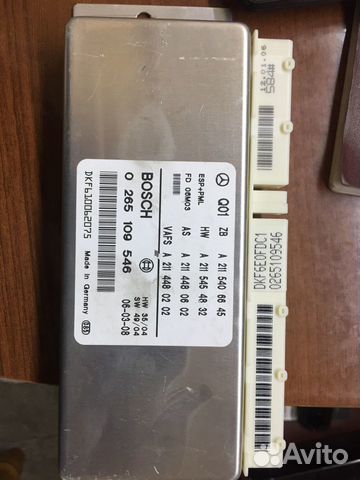 Блок управления ESP mercedes W211