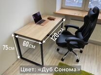 Компьютерный стол тд ная кс 2 сокол