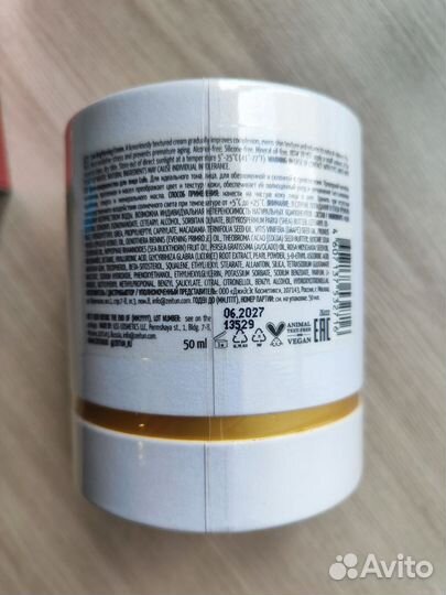 Zeitun сыворотка и крем, новое