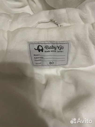 Комбинезон