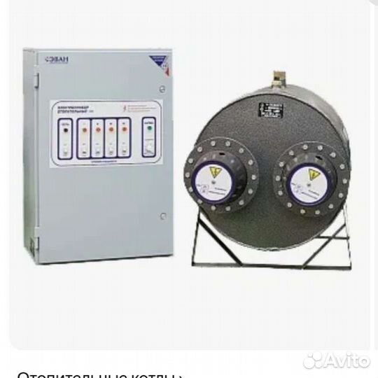 Котел нагревательный Эван 60