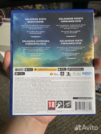 Игры для приставок ps5