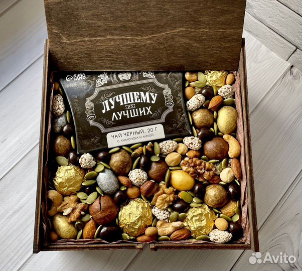 Съедобный подарок