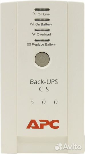 Ибп бесперебойник