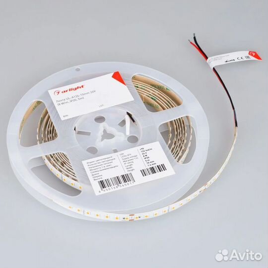 Лента LED Arlight A126 24V 10mm 8 W/m 044492