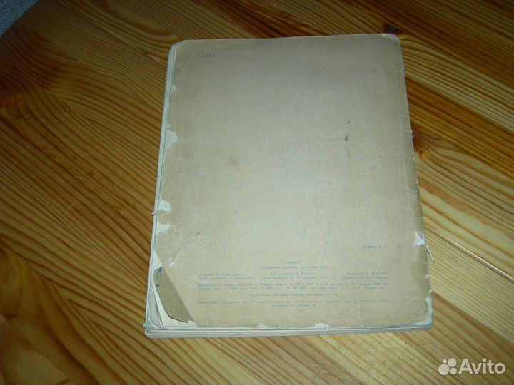 Октябрь праздничные утренники В детском саду 1967