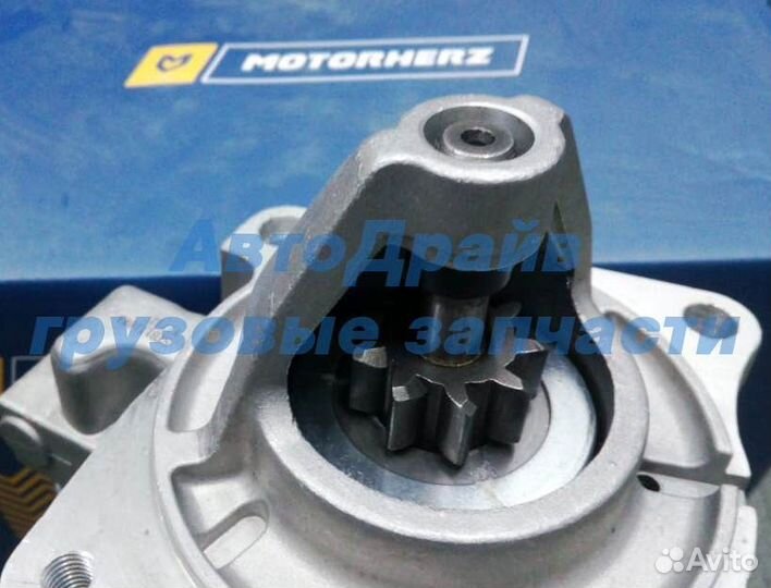 Стартер Ивеко Турбо Дейли