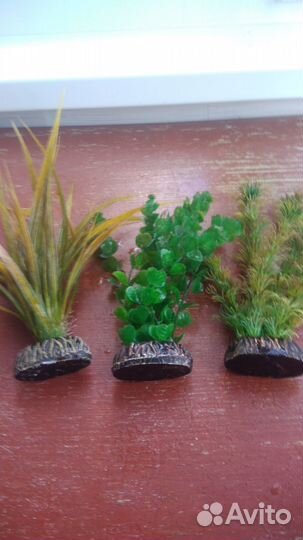 Искусственные растения для аквариума