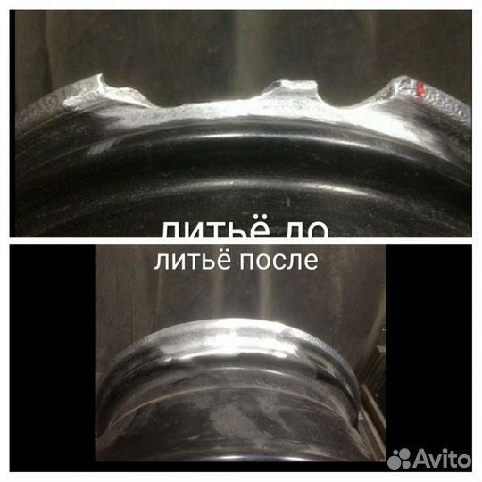 Аргон сварка