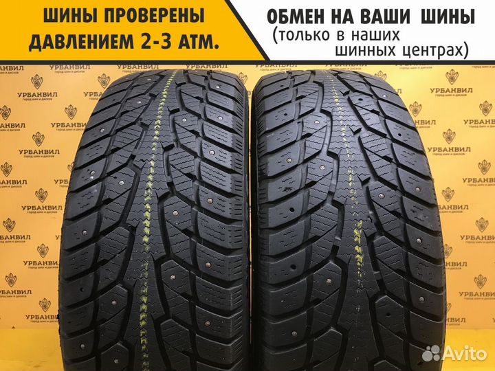 Ecovision W-686 205/55 R16 91H