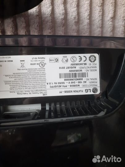 Монитор LG