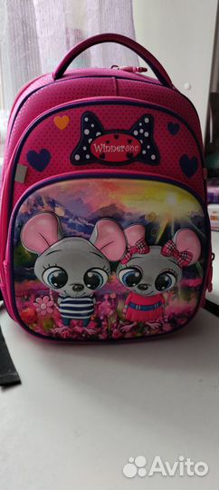 Школьный рюкзак