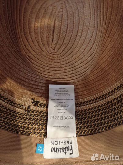 Соломенная шляпа