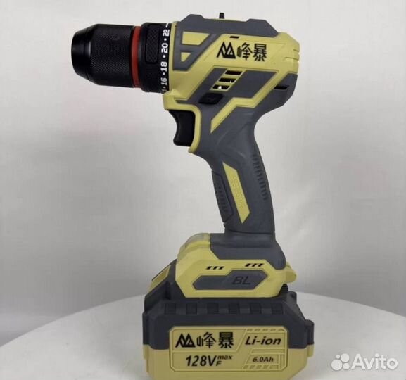 Набор Feng Bao 4 в 1 (Арт.91882)