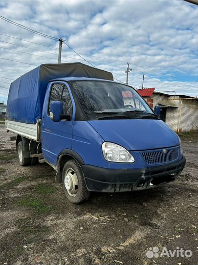 Доставка газель бортовая