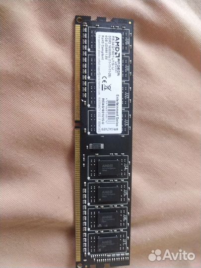 Озу ddr3