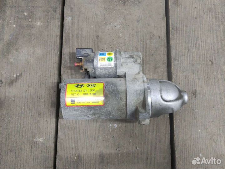 Kia Sportage 3 стартер 4WD