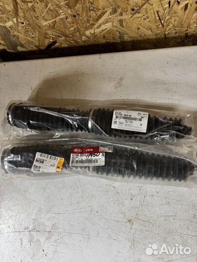 Пыльники рулевой рейки Киа sorento 2002