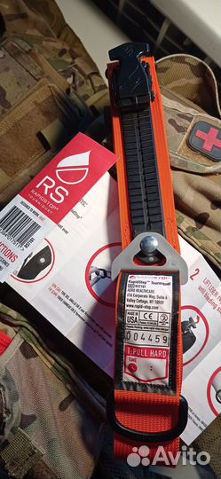 Турникет Rapid Stop orange