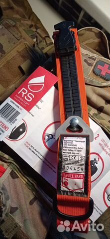 Турникет Rapid Stop orange