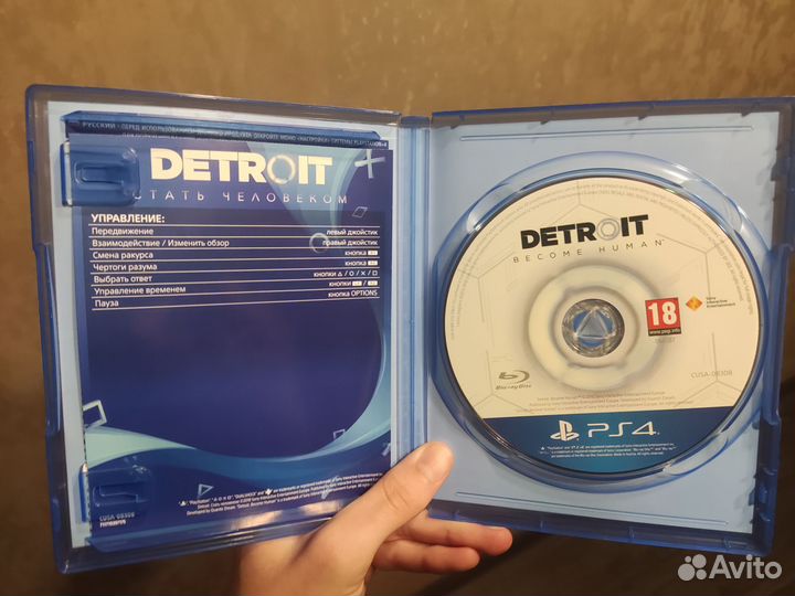 Detroit:Become human ps4