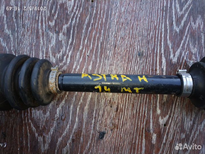 Полуось передняя левая для Opel Astra H / Family