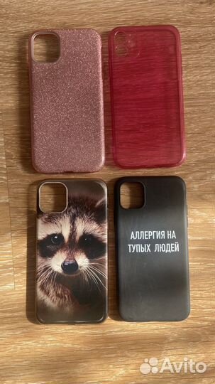 Чехол на iPhone 11