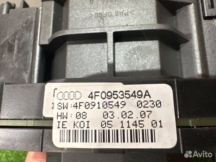 Блок подрулевых переключателей Audi A6 C6 Quattro