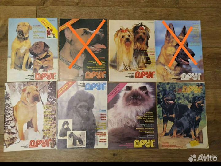 Журналы 