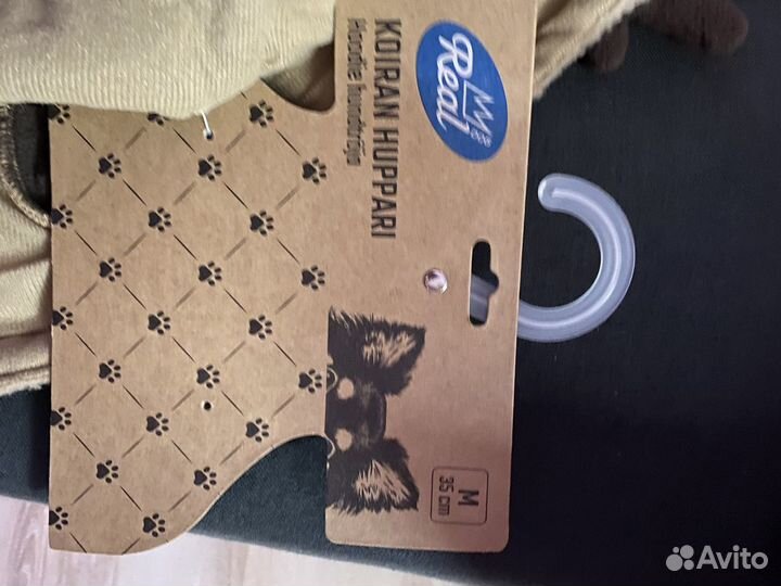 Одежда, жилет для собаки