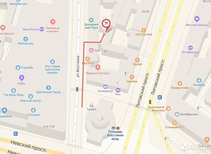 Детские перчатки для мотоцикла мотоперчатки