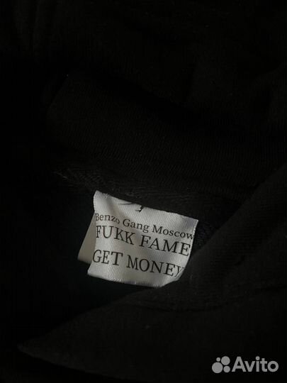 Худи benzo