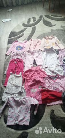 Вещи пакетом