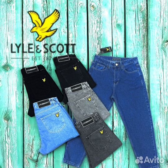 Джинсы бананы lyle scott (29-36)