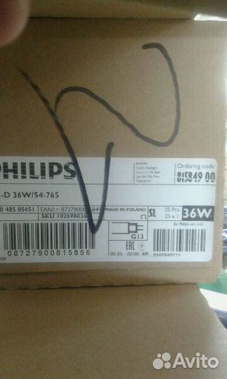 Лампы лл и led