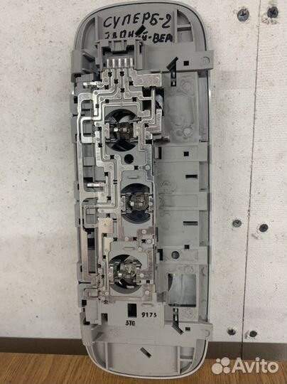 Плафон потолочный шкода суперб-2-2008