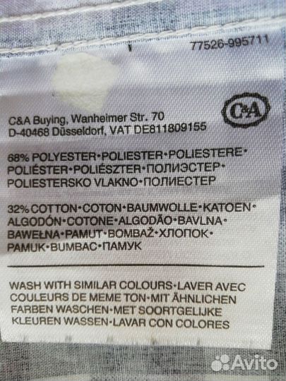 Рубашка angelo litrico размер М 39/40