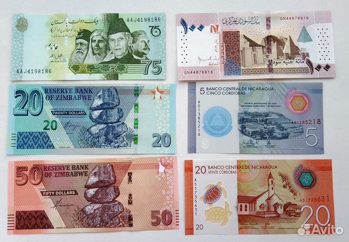 Шесть разных иностранных банкнот