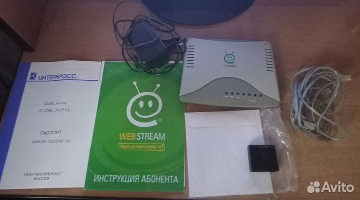 Модем adsl2 webstream
