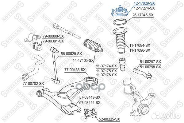 Опора амортизатора переднего Toyota Rav 4 2.4 1