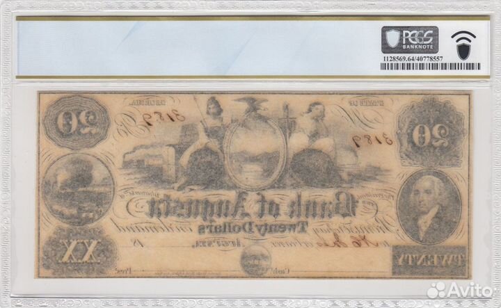 Банкнота 1850 года Джорджия слаб pcgs 64 PPQ